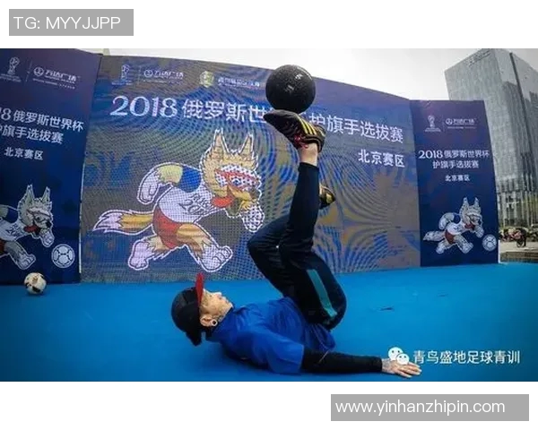 足球明星闪耀T台秀展现运动与时尚完美结合的魅力与风采