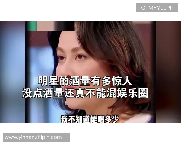 体育明星酒量排行榜揭秘谁是酒桌上的王者与挑战者