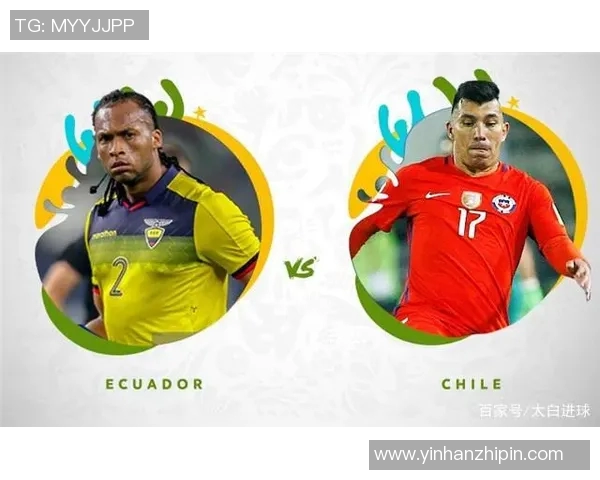 德国与智利足球比赛结果揭晓究竟比分是多少呢