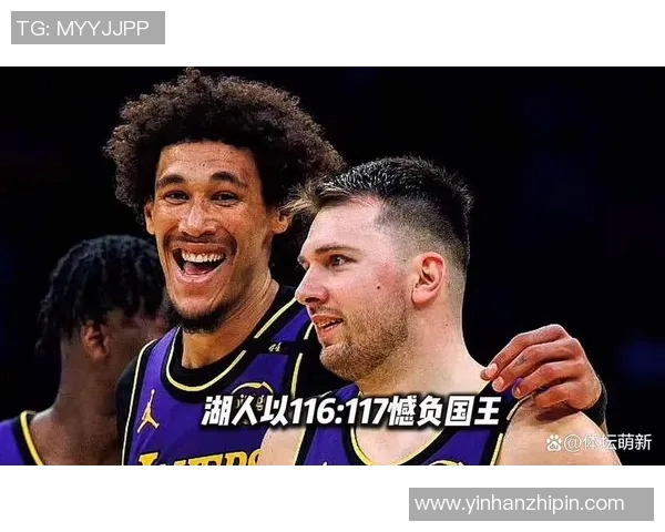 湖人对国王精彩对决回放分析及赛后精彩瞬间回顾 湖人对国王精彩对决回放分析及赛后精彩瞬间回顾
