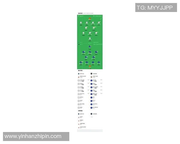 盐湖城与圣何塞足球比赛最新比分分析与赛况回顾 盐湖城与圣何塞足球比赛最新比分分析与赛况回顾