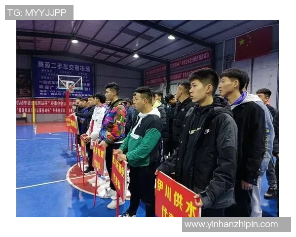 伊川篮球明星的成长之路与辉煌成就探秘