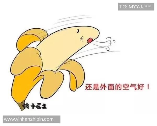 体育锻炼对男性阴茎健康的积极影响与科学研究探讨